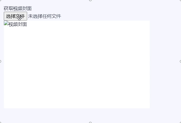 20250604_170853.gif