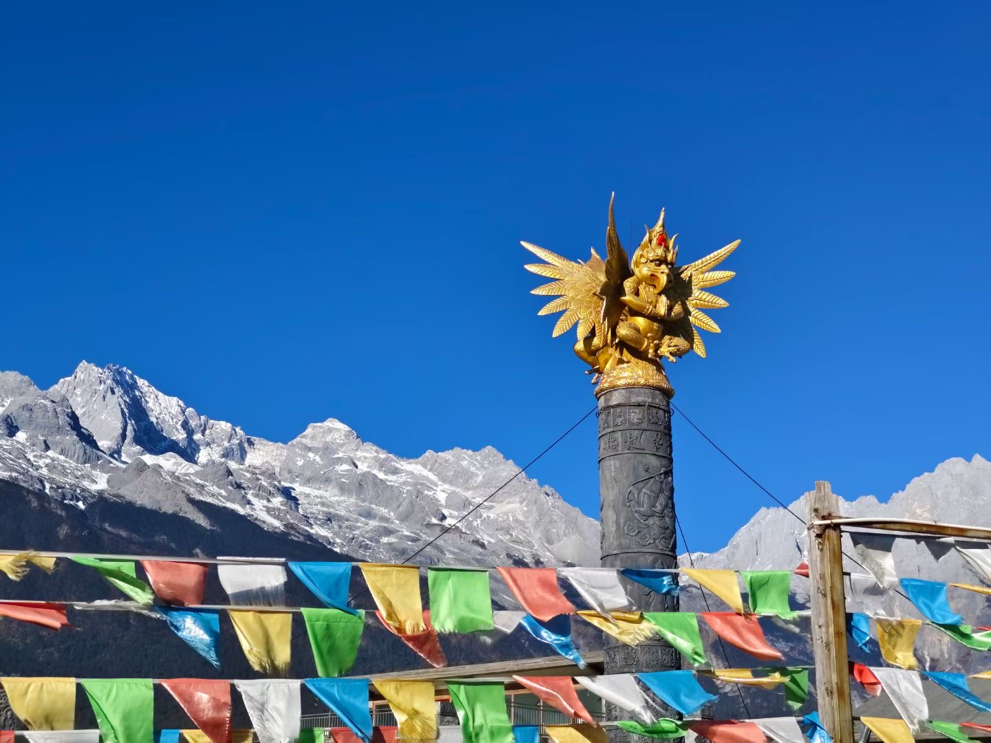 我想把过往一起凑